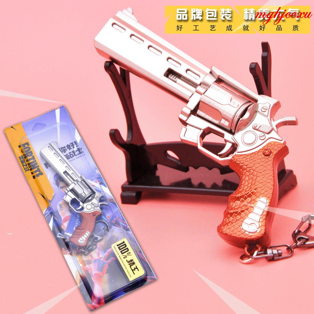 堡壘fortnite之夜周邊法官左輪手槍鑰匙扣合金武器模型玩具 Mghjccxu 蝦皮購物