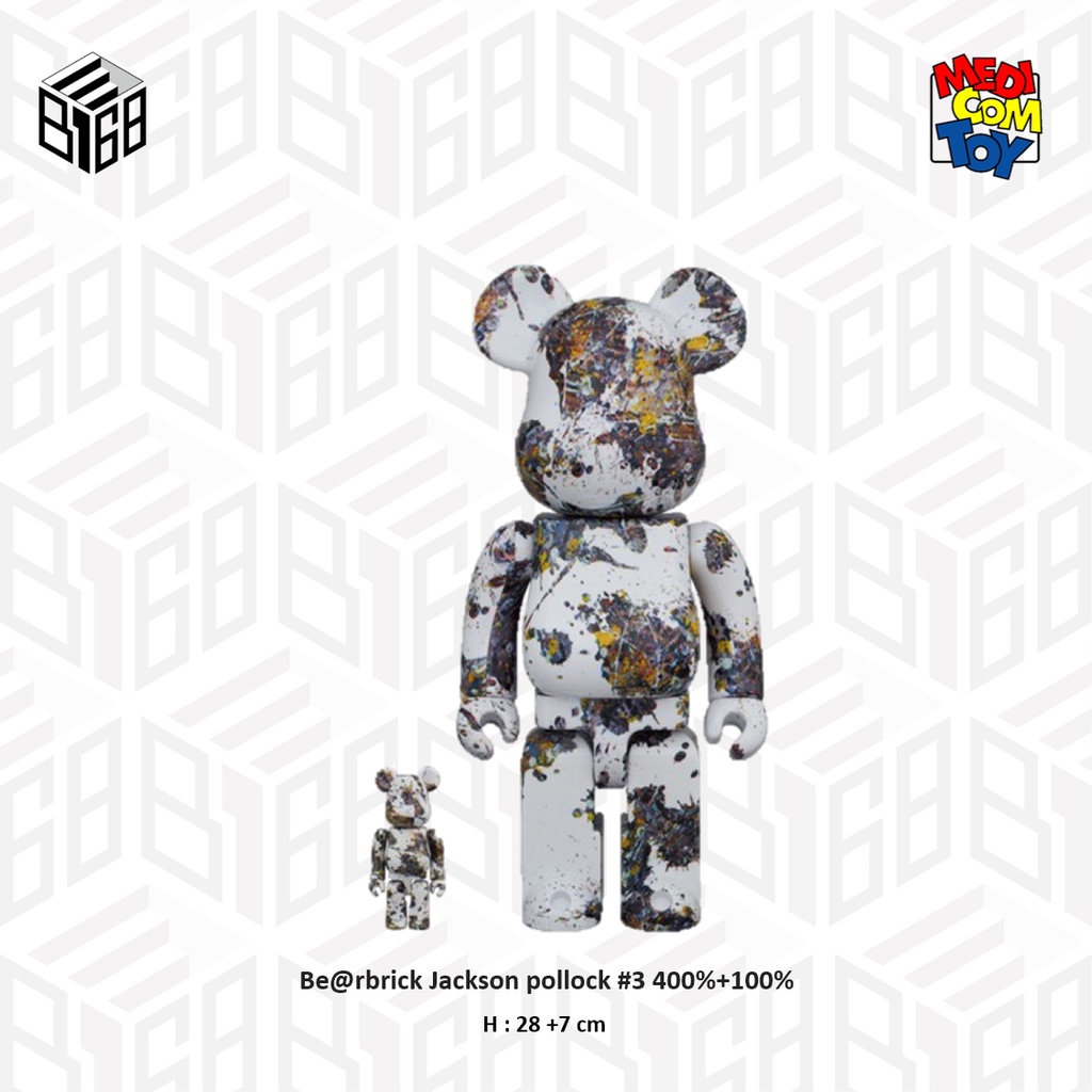 [B168現貨] Be@rbrick Jackson pollock 潑墨 #3 400%+100%