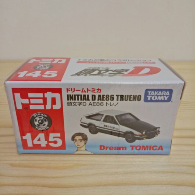 TOMICA 頭文字D AE86 TRUENO Dream Tomica No 145