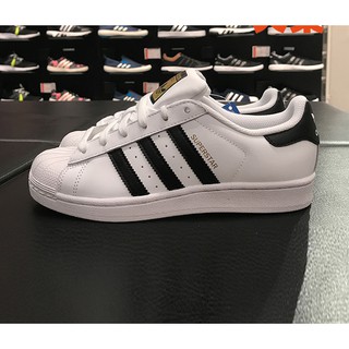 adidas superstar art c77154