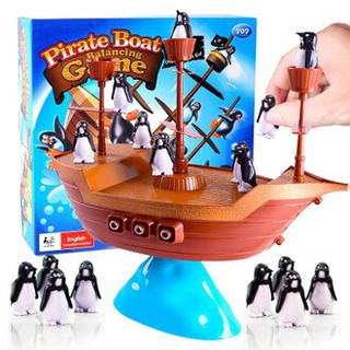 【維美】💎☆ 企鵝海盜船. 企鵝平衡船 多人游戲 諾亞方舟 桌面遊戲 舒壓小物 益智玩具 桌遊