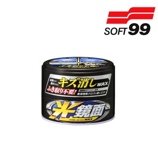 【衝評俗俗賣】SOFT99 W269光鏡面去小傷痕軟蠟(深色車)