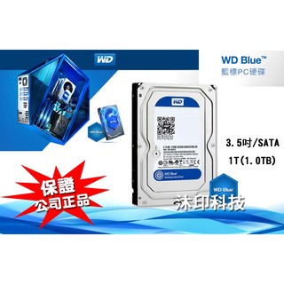 [沐印國際] 附發票 WD威騰 WD10EZEX/ 3y 藍標 1TB 3.5吋 SATA 硬碟 桌上型硬碟 單碟1TB