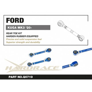 【HARDRACE】FORD KUGA MK3 '20 後束角調整器 #Q0719 – CS車宮