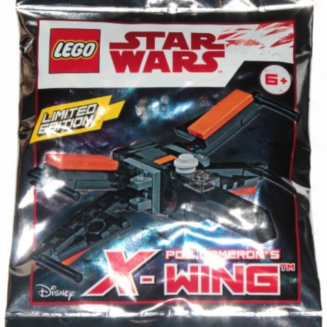 袋裝[BrickHouse] LEGO 樂高 911841 星戰 X-Wing  全新 poly