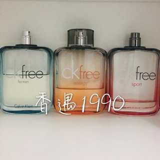 Calvin Klein Free Energy / Men / Sport 分享噴瓶 CK
