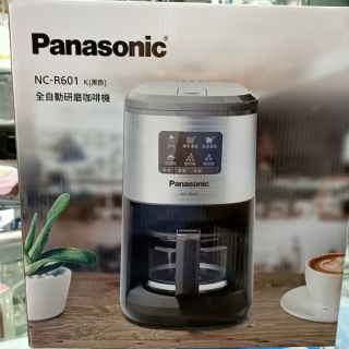 Panasonic國際牌【NC-R601】全自動雙研磨美式咖啡機 最新款