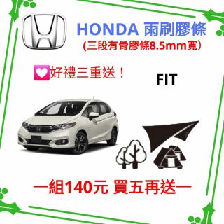 含發票honda 本田副牌hamp Oil Filter H1540 Rta 003 機油芯c8小舖 蝦皮購物