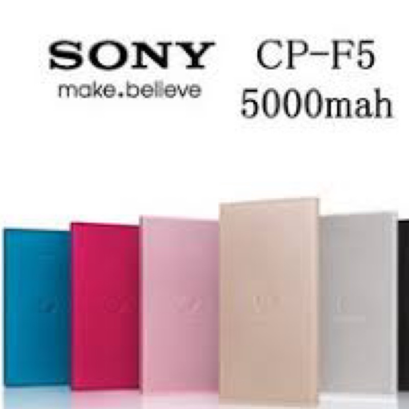 Sony 5000mAh 行動電源 藍色
