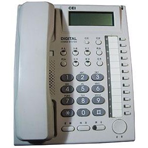萬國 DT-8850D 12鍵/24鍵顯示型數位話機※含稅※