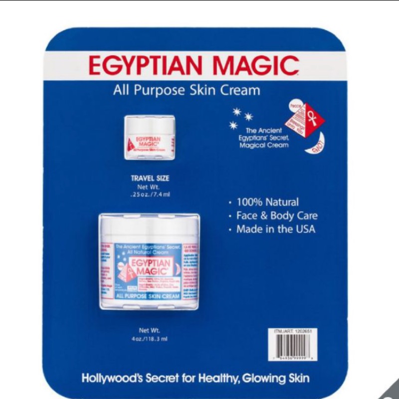 EGYPTIAN MAGIC CREAM埃及魔法霜 118 ML 9.99新