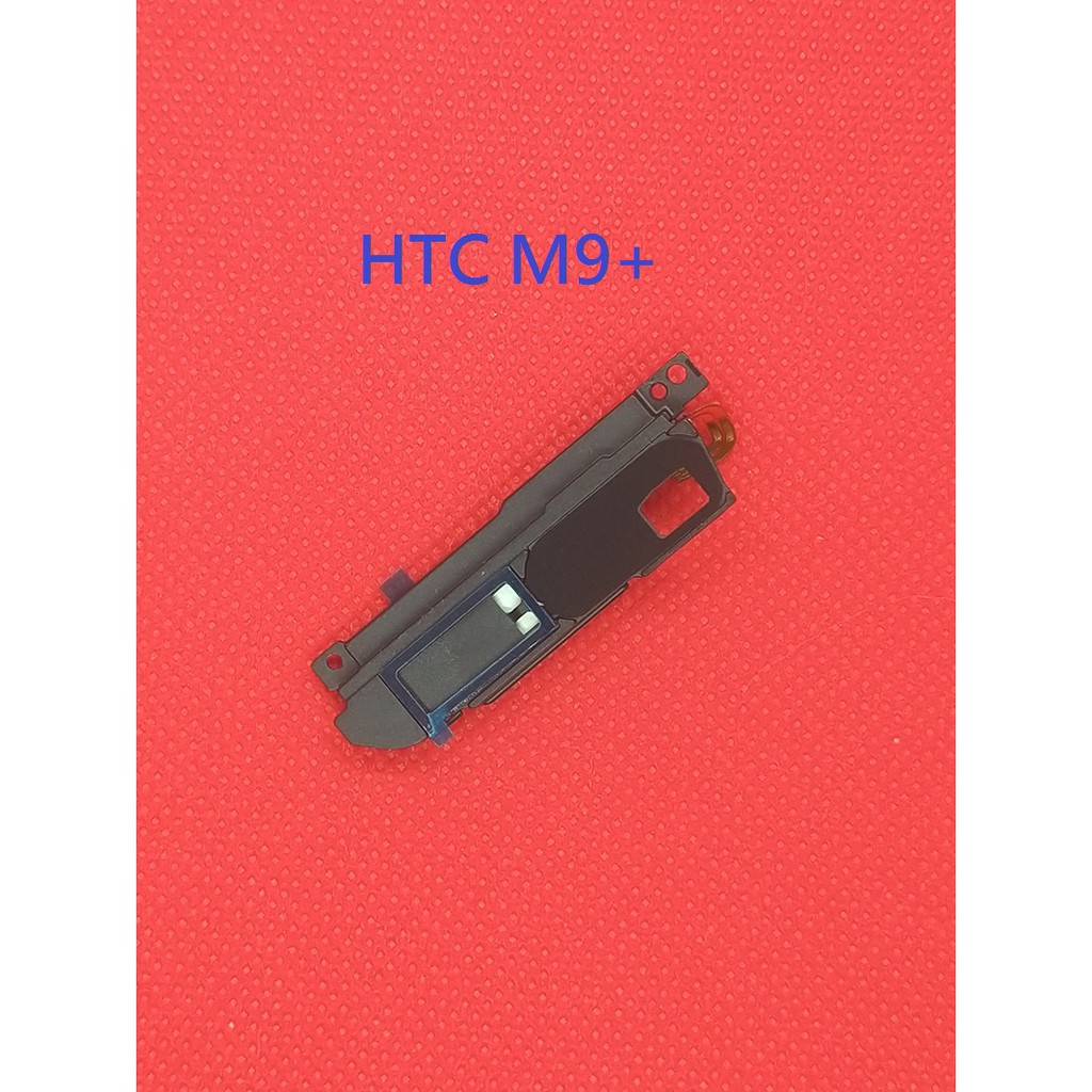 【手機寶貝】HTC M9+ / M9 PLUS / M10 / M10 EVO 喇叭 響鈴 揚聲器
