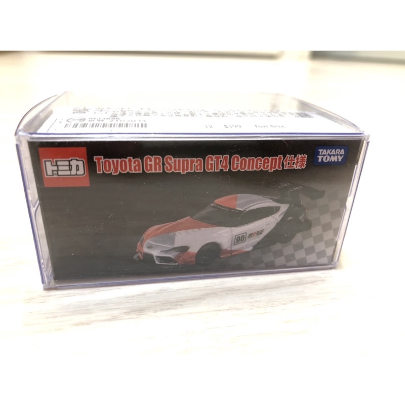 Tomica 豐田牛魔王TOYOTA GR SUPRA GT4 日本抽獎車 會場限定 非賣品