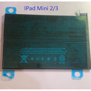 送拆機工具 IPad Mini2 A1489 A1490 IPad Mini3 A1599 A1600 Mini 2