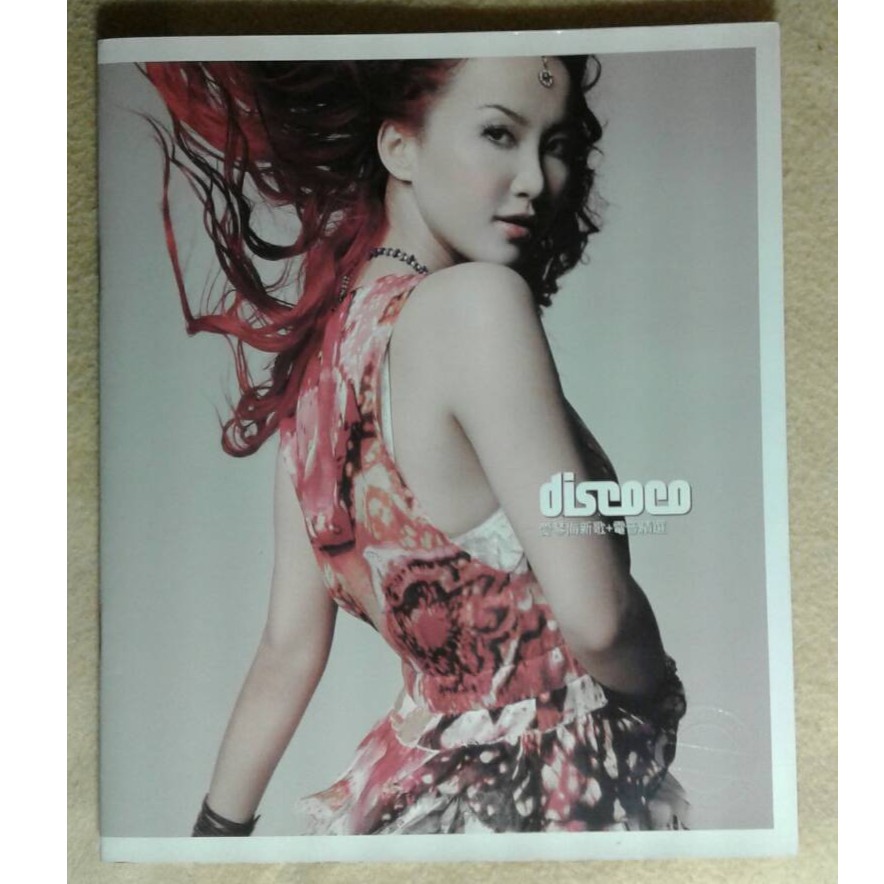 25％OFF】 Coco 中古盤 新歌+精選 discoco CO D.IS.CO 李玟 Lee