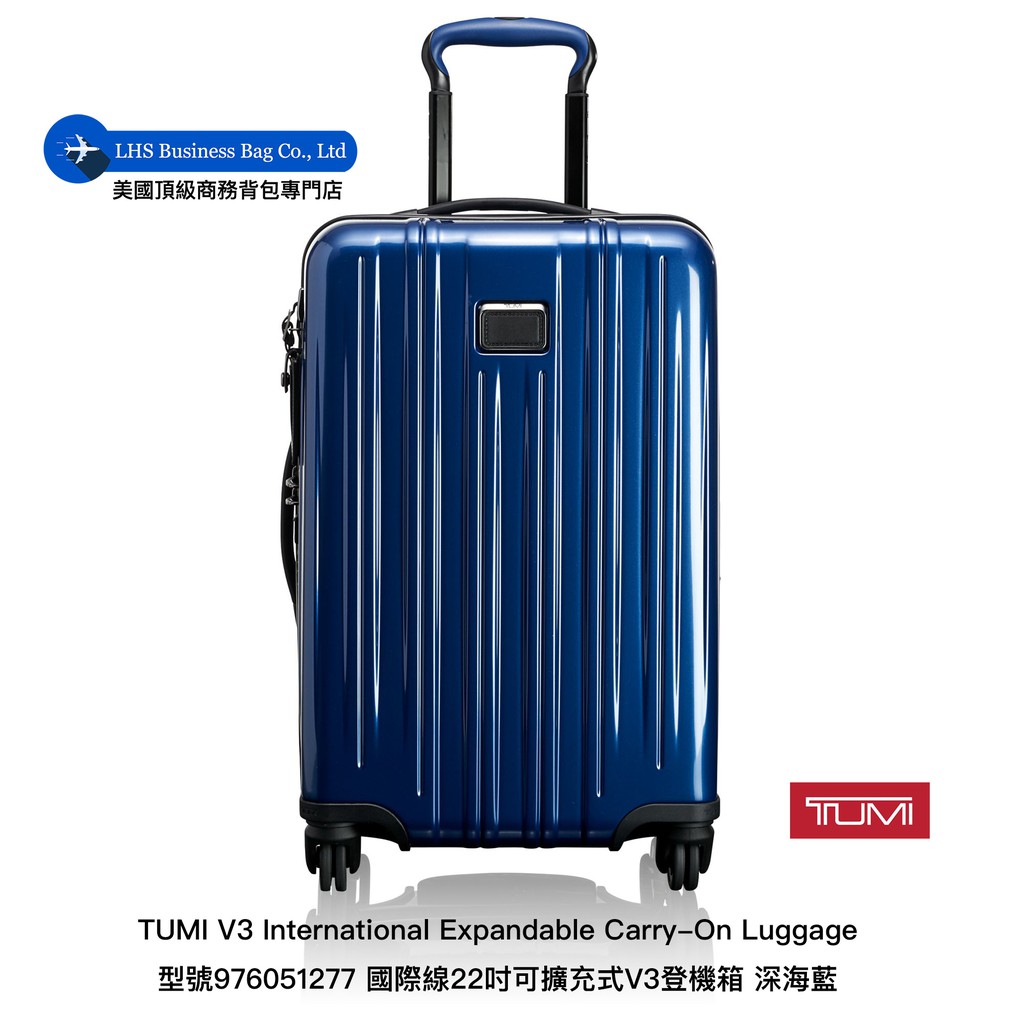 22 in luggage
