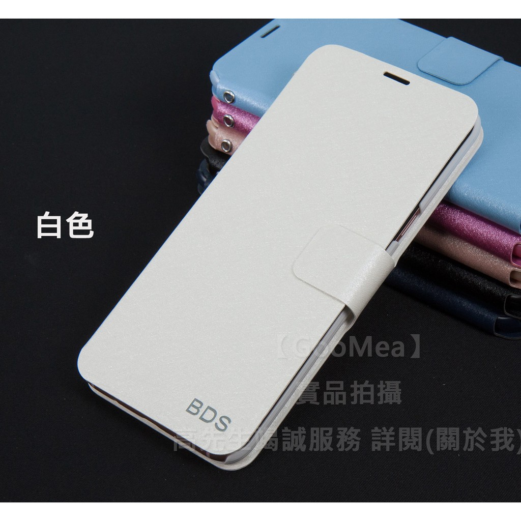 GMO 3免運 Xiaomi小米紅米 Note 7 蠶絲紋皮套 站立插卡 手機殼手機套 保護殼保護套 多色