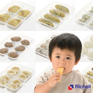 【Richell 利其爾】第三代離乳食連裝盒30ML~130ML (副食品容器第一首選品牌)