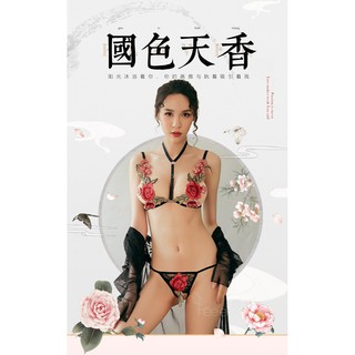 刺繡玫瑰花掛脖文胸丁字褲開檔內褲三點式套裝丁字褲花邊情趣內衣7798(717)臺灣出貨+發票