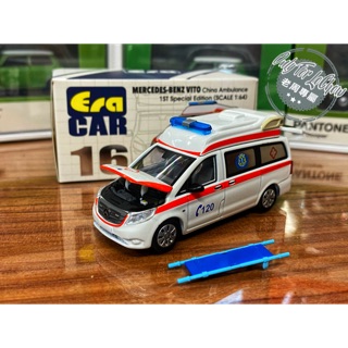 現貨 老周微影 Tiny Era Car 高頂救護車 附手提式擔架 Benz Vito 中國 救護車 合金模型車 tlv