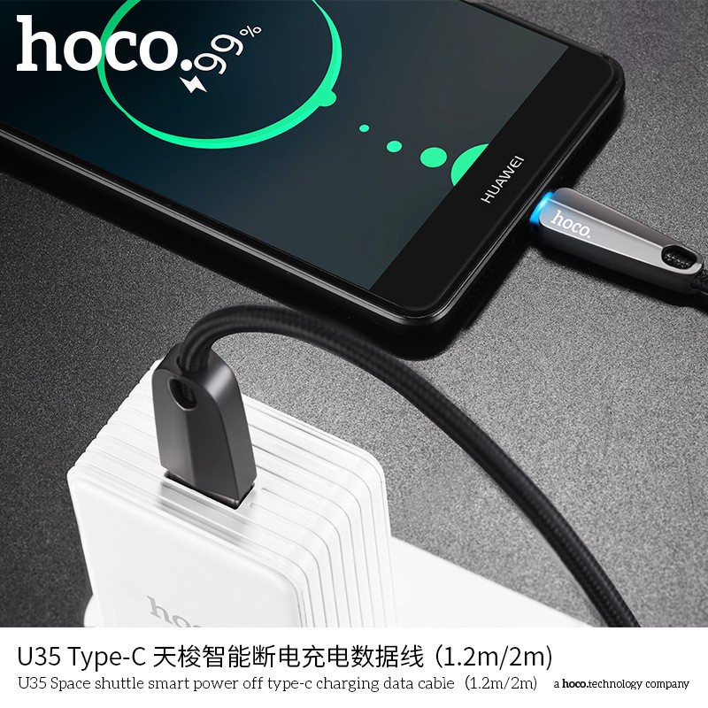 【娟娟】【台灣直發】HOCO 浩酷 U35 Type-c智能斷電數據線 充電線 樂視小米華為三星S8快充充電線2m 數據
