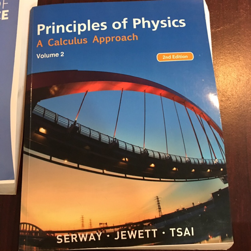 &lt;建弘&gt;Principles of Physics: A Calculus Approach 2/e
