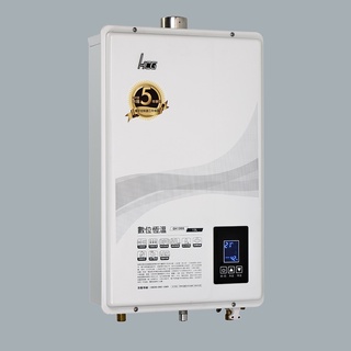 HCG和成 GH1355 13L數位恆溫熱水器