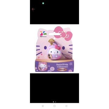 ［現貨］有瑕疵 便宜出清 7-11 Kitty 3D達摩造型悠遊卡：粉紫限定款