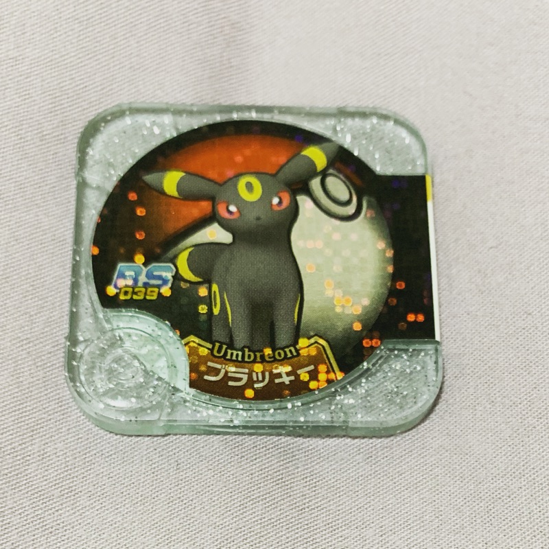 Umbreon tretta