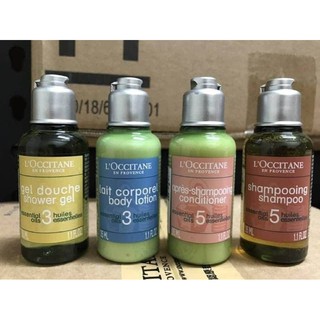 現貨一組 歐舒丹L’OCCITANE 旅行四件組公司貨