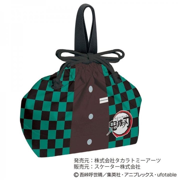 10月商品 預購 日本製 鬼滅之刃 炭治郎 便當盒 便當袋 餐具組