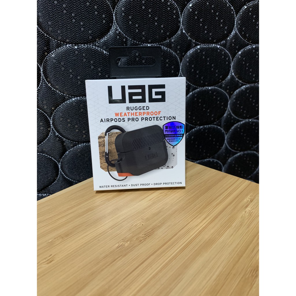 【有緣人商店】UAG 適用於 Airpods Pro 蘋果液體矽膠耳機套 Airpods