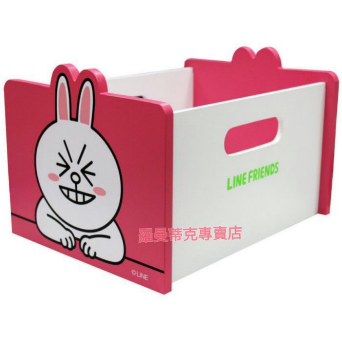 特價【羅曼蒂克專賣店】 正版 木製 LINE 手提置物架 置物盒 收納盒 收納箱-兔兔  LN-0036