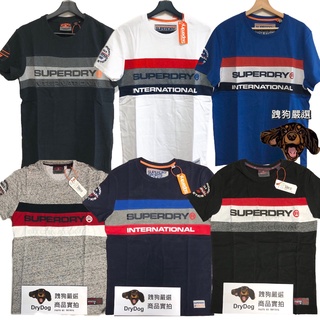 跩狗嚴選 土耳其製 極度乾燥 Superdry 胸前 T-Shirt 短袖 上衣 T恤 深藍 白T 黑 砂礫灰 純棉