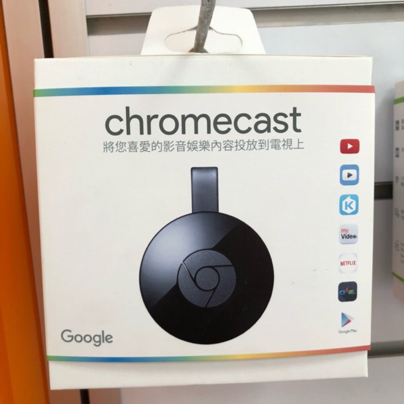 Google Chromecast V3 2代 HDMI 媒體串流播放器電視棒