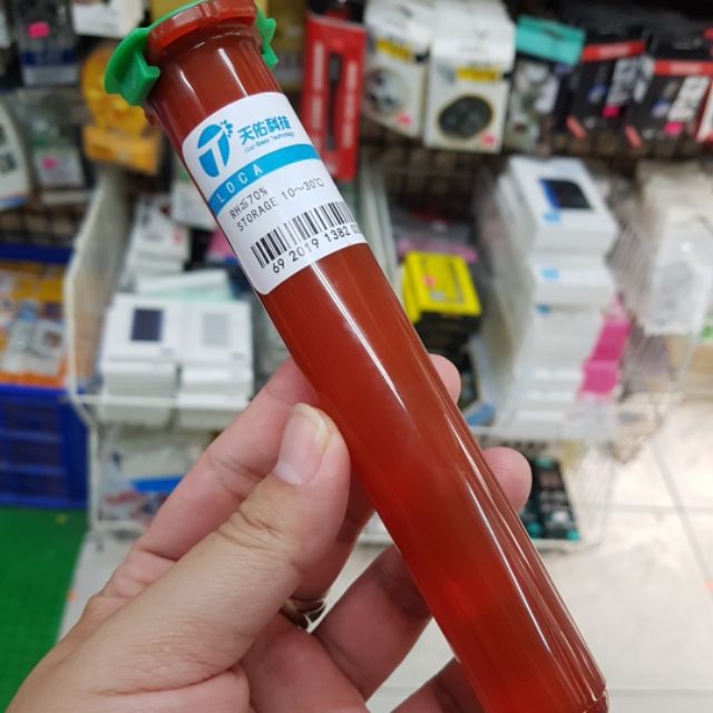 光學UV膠 紫外線膠 貼UV玻璃使用膠 TP-2500膠 TP2500 ……