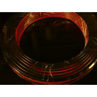 (1捲50米) 喇叭線 14 30 50 芯 紅黑色 導線 銅線 多芯線 多心線 多蕊線 多股線 電線