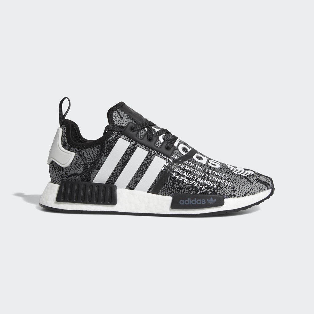 日本代購 atmos x adidas NMD R1  蛇紋 EH2204