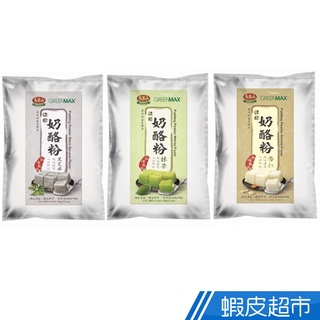 馬玉山 濃醇奶酪粉-抹茶/杏仁/黑芝麻 350g 現貨 蝦皮直送