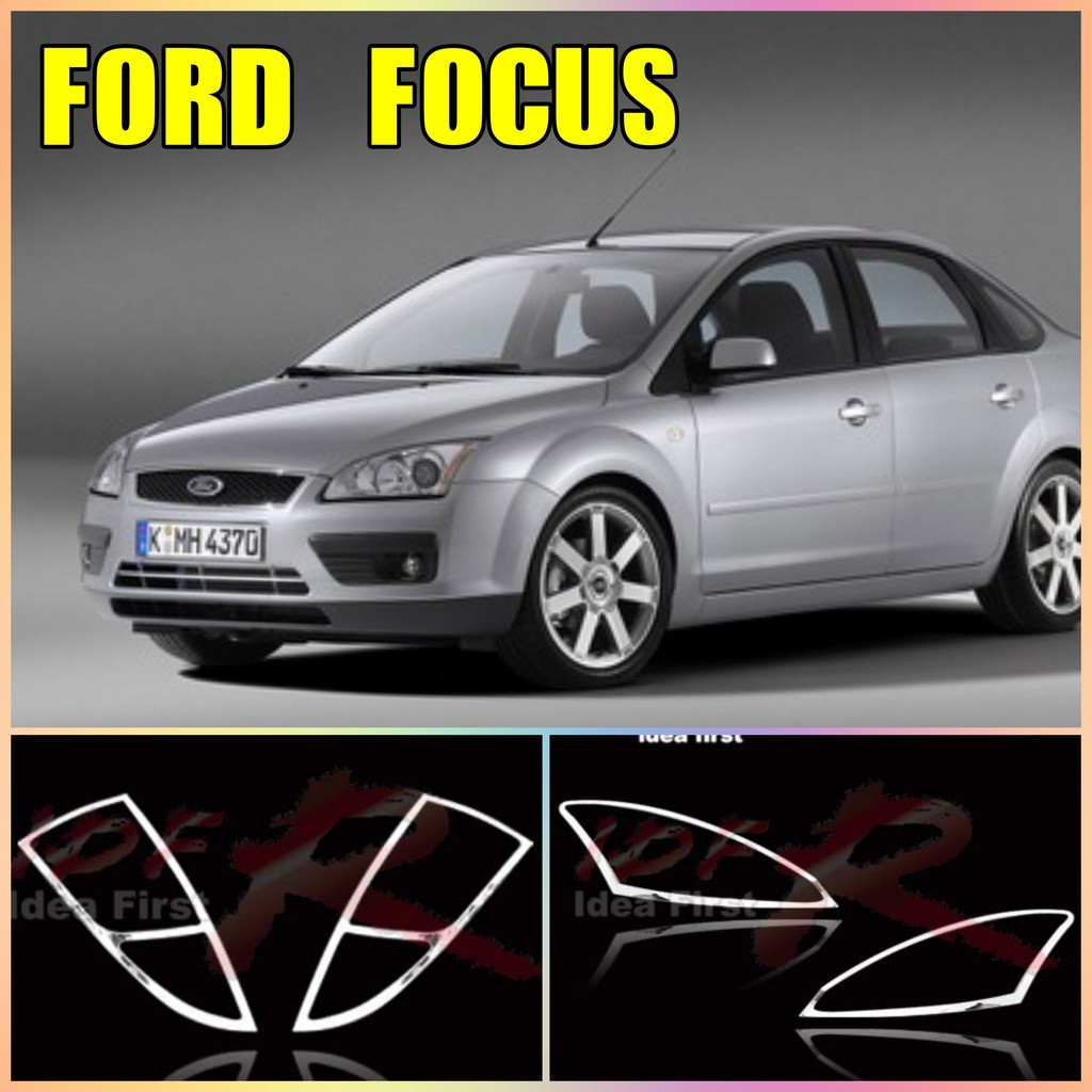 FORD 福特 FOCUS 2001~2005 系列 燈框 後燈框 汽車精品 汽車改裝 配件 鍍鉻精品