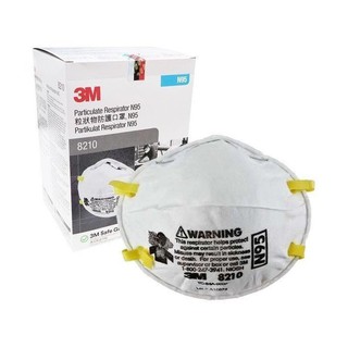 元大百貨舖 3M 拋棄式防塵口罩 8210 N95 專業防塵口罩(20只/盒) PM2.5微粒 碗形口罩