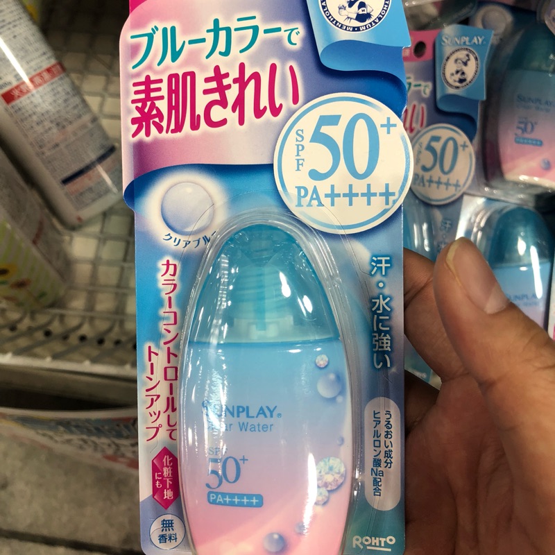 日本製 曼秀雷敦 SUNPLAY 最新防曬飾底凝露 SPF50++++ 30g