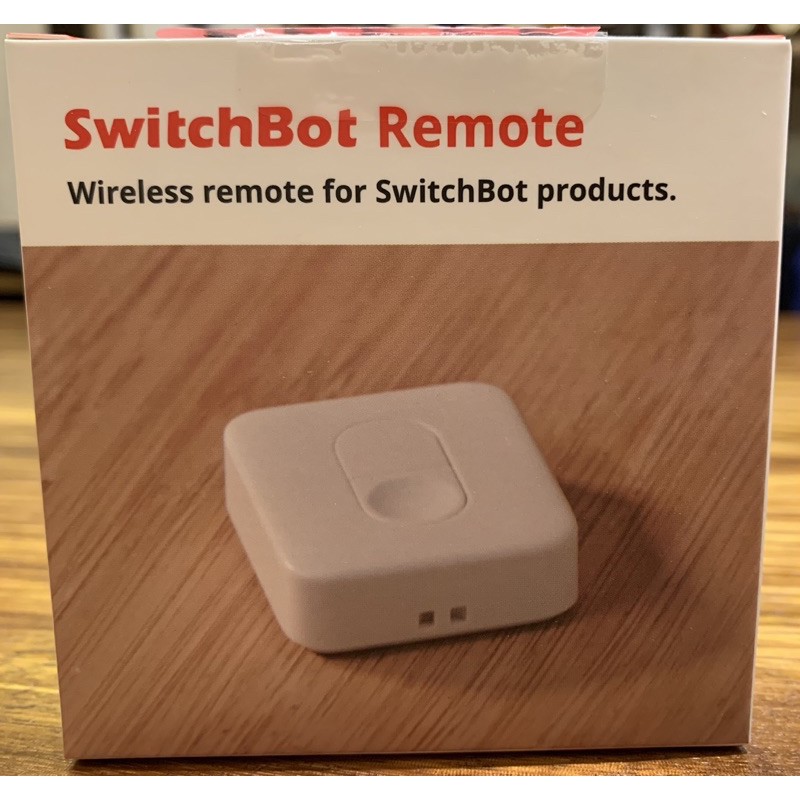✨現貨✨原廠SwitchBot藍芽遙控器⚡️官網需一月才能出貨