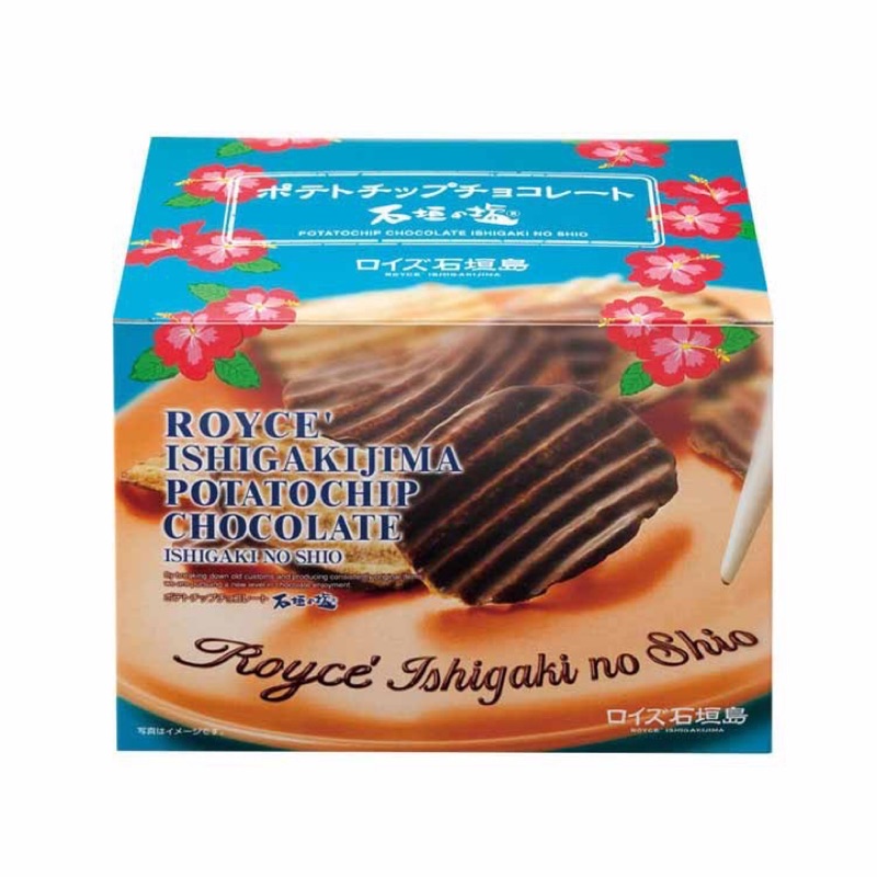 現貨🇯🇵沖繩限定ROYCE塩巧克力洋芋片