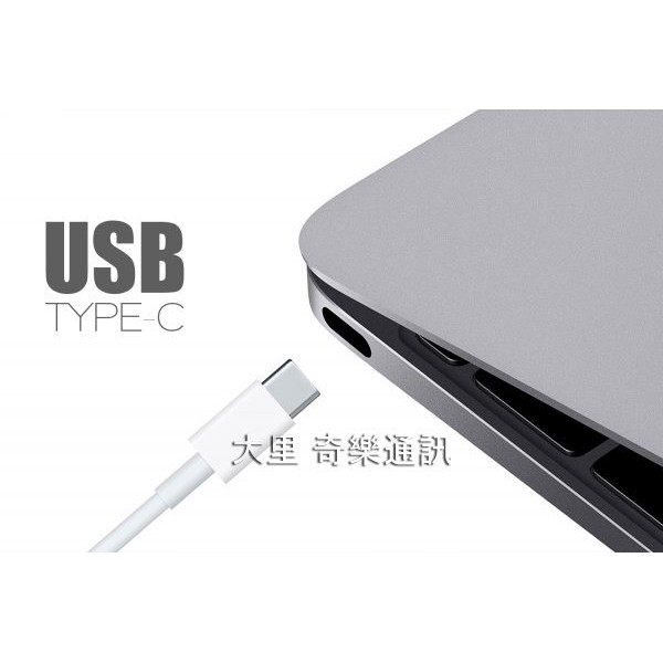 1米【逢甲區】HTC U11+ U11 Plus 2Q4D100 內純銅 TYPE-C USB 充電 / 傳輸線