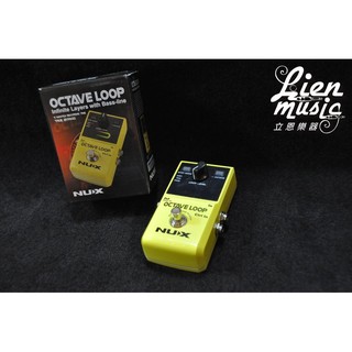 『立恩樂器』免運優惠 新版 NUX Octave Loop 單顆 錄音 效果器
