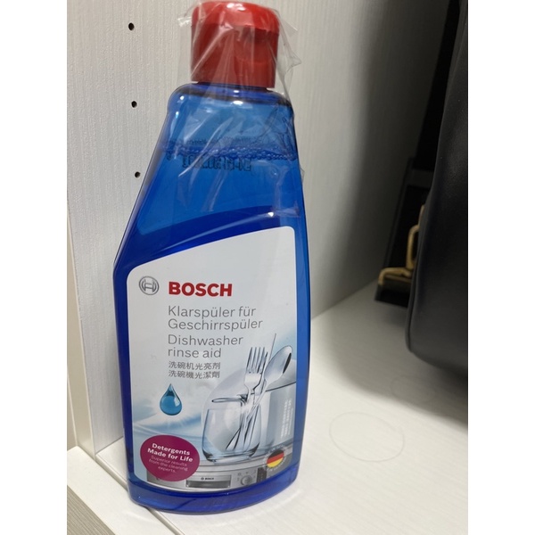 【Bosch博世】洗碗機專用光潔劑 亮光劑 亮碟劑