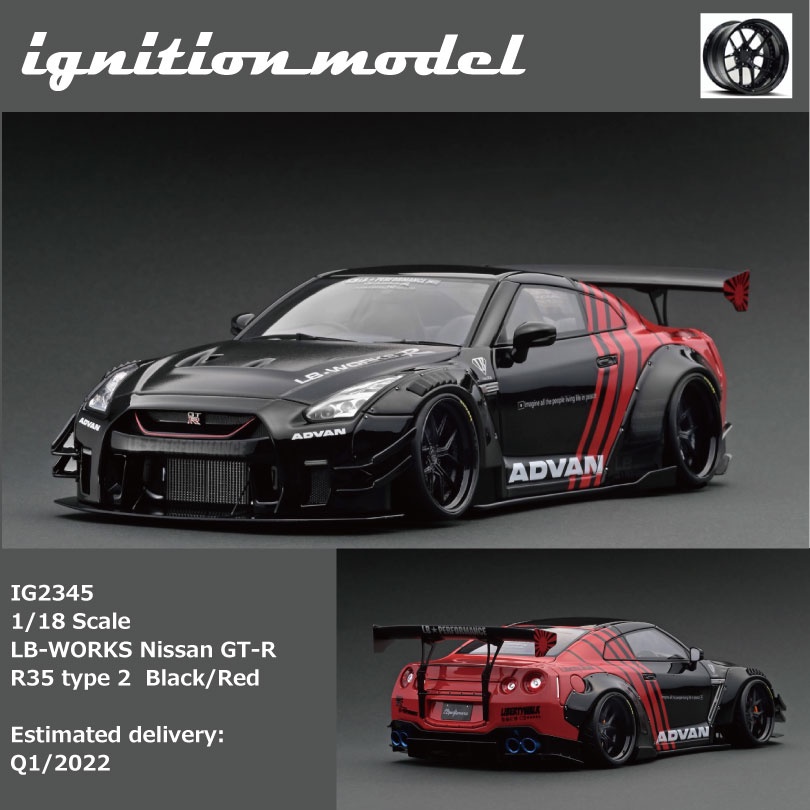 【模例】ig 1/18 LB-WORKS Nissan GT-R R35 type 2 Advan塗裝 IG2345 | 蝦皮購物