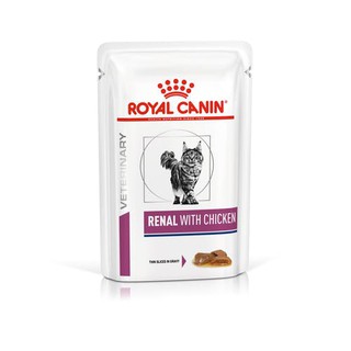 ROYAL CANIN(法國皇家)罐頭 貓用 皇家處方餐包 ICU營養系列 泌尿道 腸胃道 腎臟病 糖尿病 營養濕糧貓罐