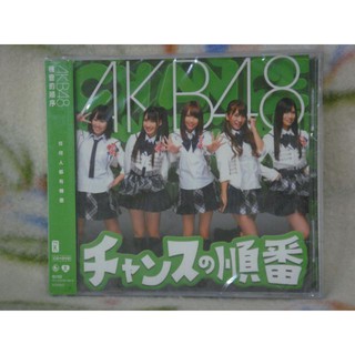 AKB48 cd=機會的順序 cd+dvd (2010年發行,全新未拆封)